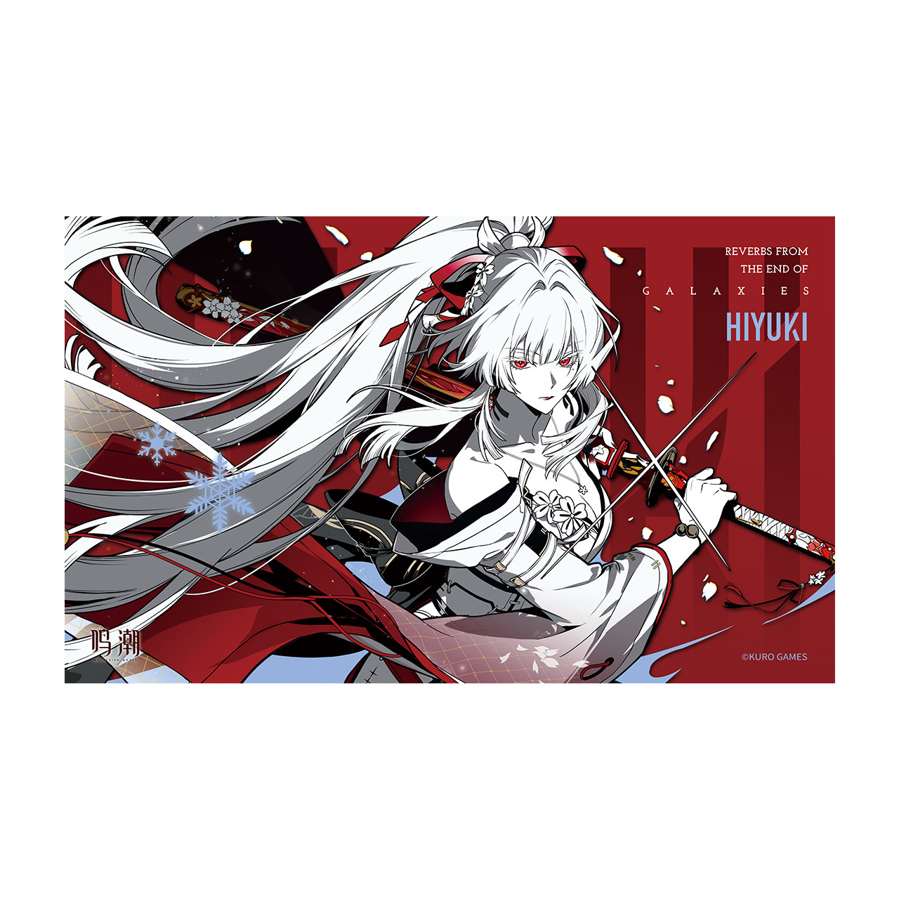 Anime Themed Merchandise - โปสเตอร์ธีม Wuthering Waves of the Star
