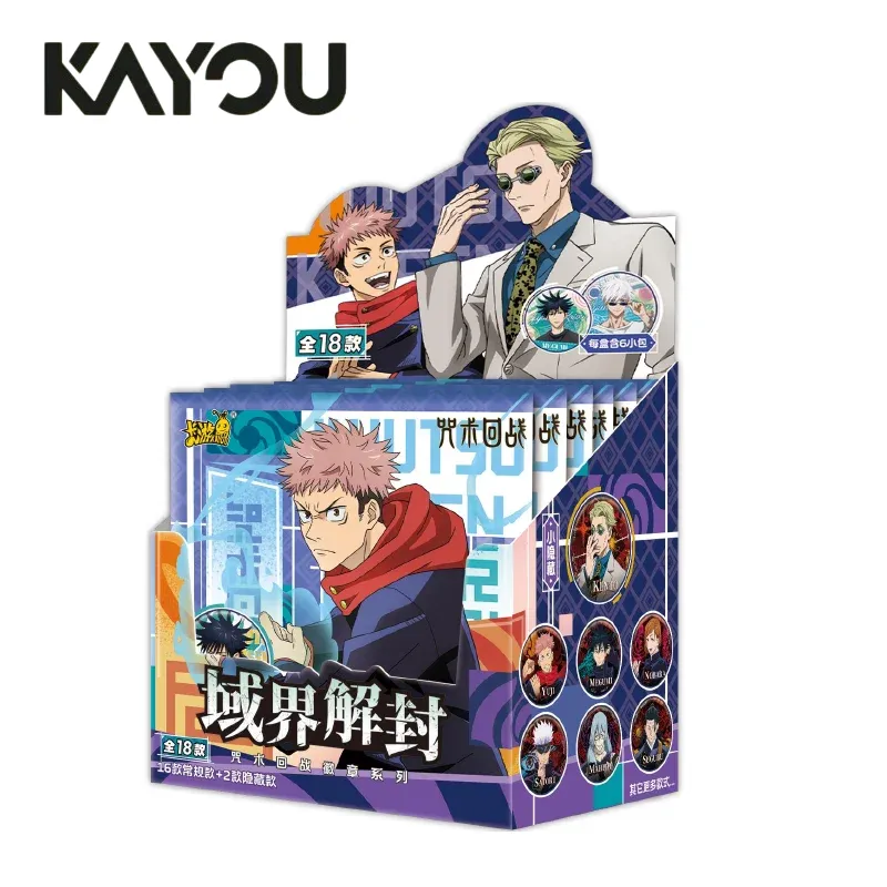Anime Merchandise Box - เคายู จูจุตสึ ไคเซ็น แบดจ์ บลายด์ บ็อกซ์
