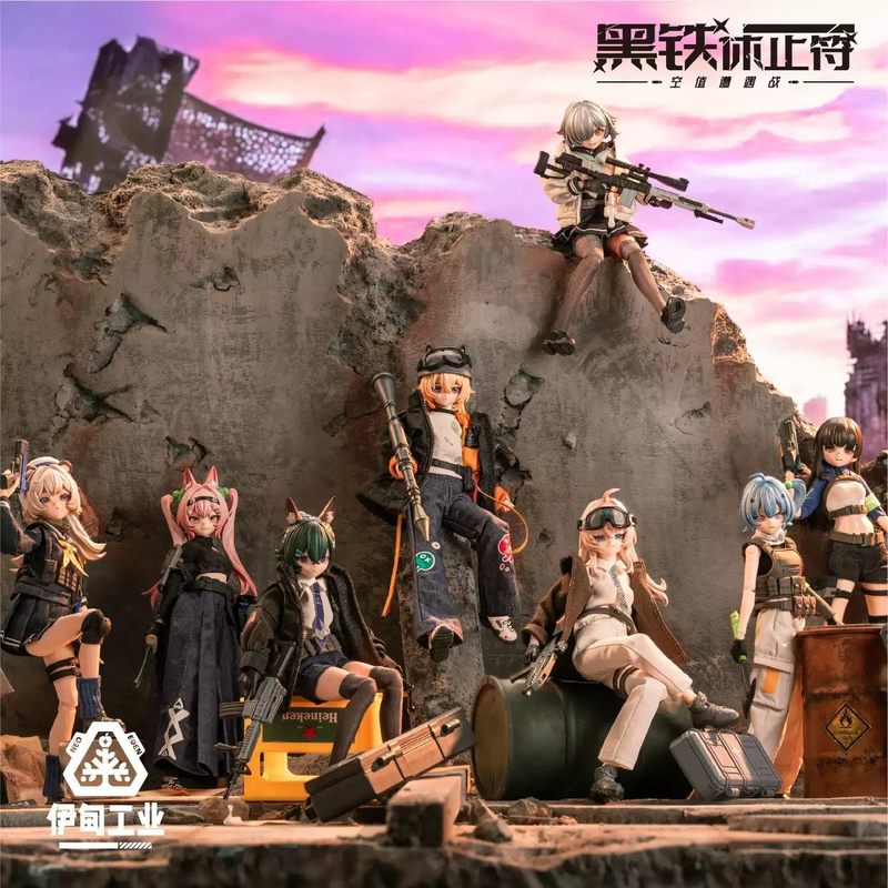 Anime Merchandise Box - 2026 นิว อีเดน ทอยส์ แบล็ค ไอรอน
