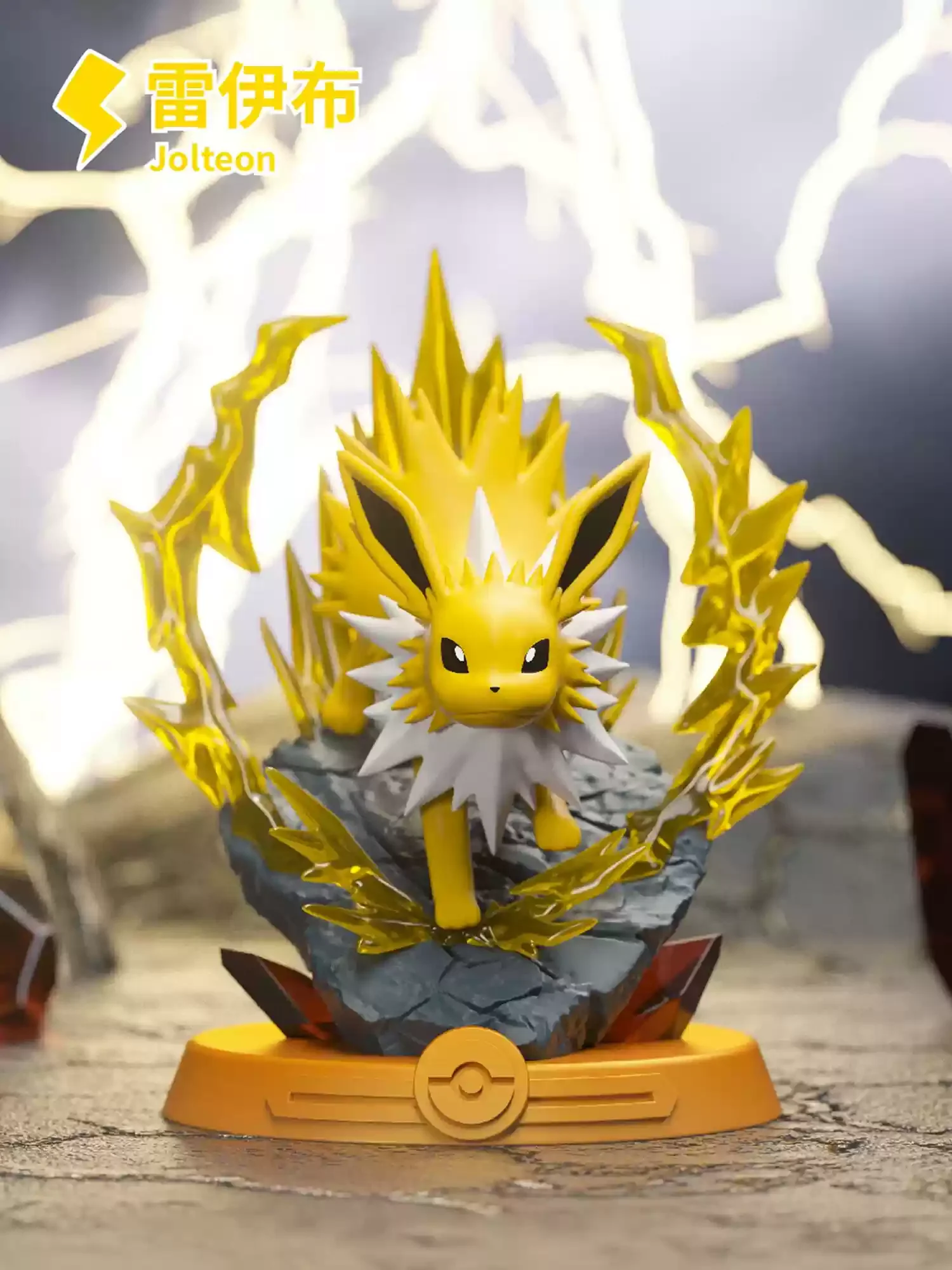Pokemon Anime Merchandise - อะนิเมะโปเกมอน ฟัน แอดเวนเจอร์ อีวุย แฟมิลี่ ซูท