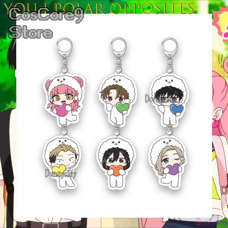 Anime Merchandise Europe - พวงกุญแจอะคริลิก The Opposite Of You And