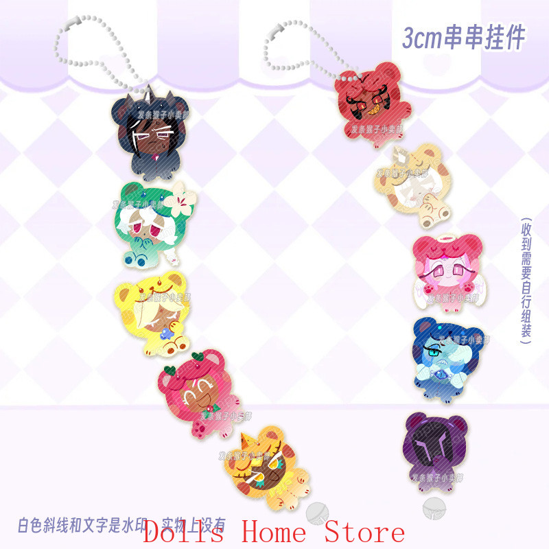 Pin Button Badge - เกมคุกกี้รัน คิงดอม เพียว วานิลลา คุกกี้ ชาโดว์