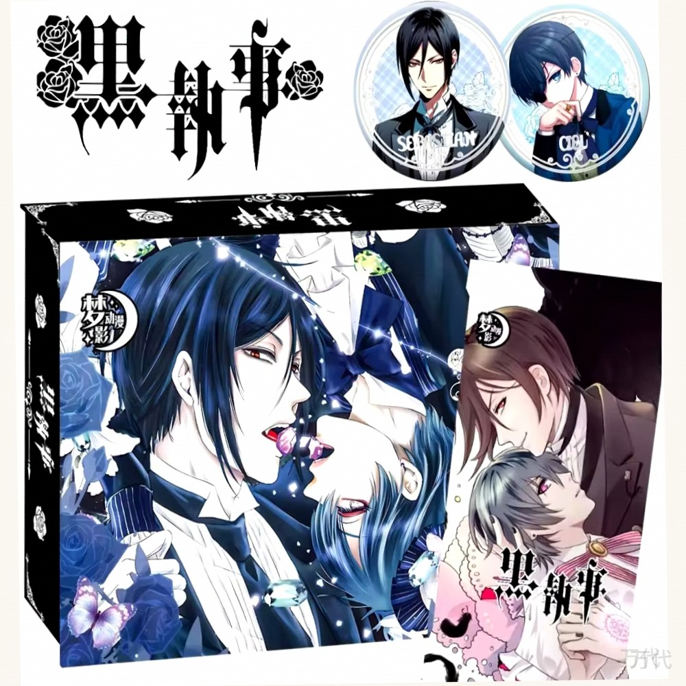 Anime Merchandise Box Set - ชุดกล่องของขวัญอนิเมะ Black Butler, ชุดสะสมเข็มกลัดและโปสการ์ด, สินค้าอนิเมะสำหรับแฟนมังงะและนักสะสม