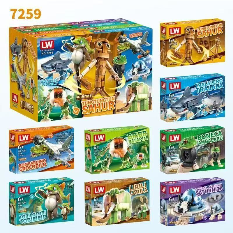 Anime Merchandise Box - ของเล่นตัวต่ออนิเมะอิตาเลียน Brainrot Tralalero Tralala รุ่น Tung