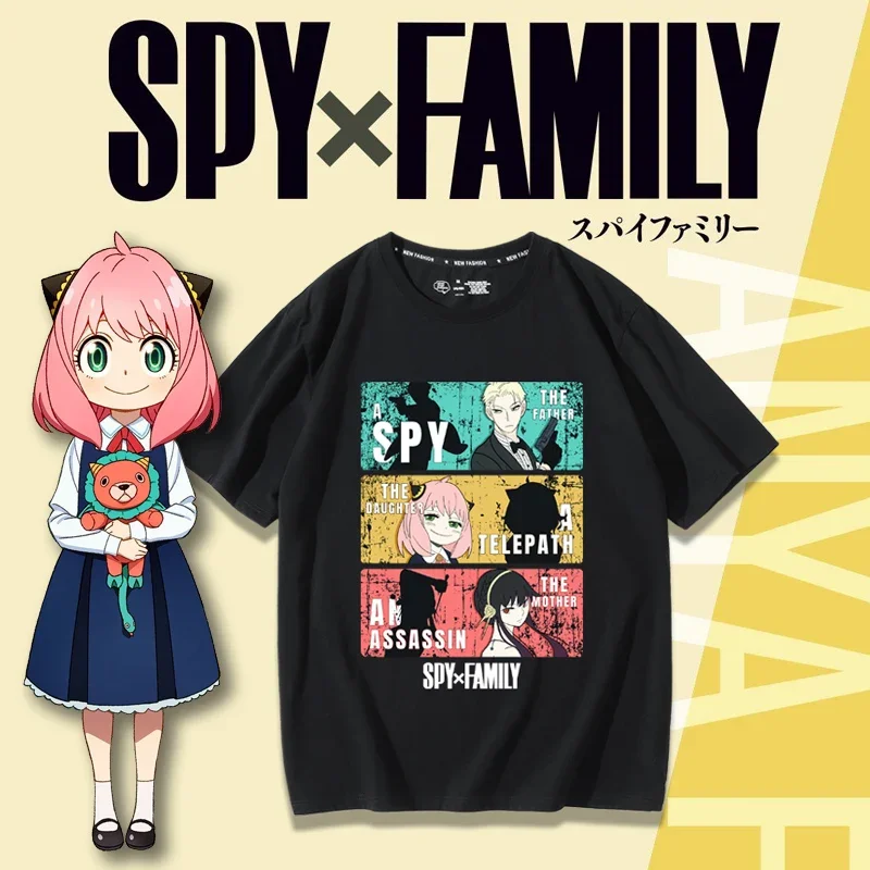Anime Merchandise T-Shirts - เสื้อยืดคอสเพลย์ธีมสายลับและครอบครัว SPY×FAMILY - สินค้าอนิเมะญี่ปุ่นสำหรับโรงเรียนมัธยม - เสื้อแขนสั้นผ้าฝ้ายแท้