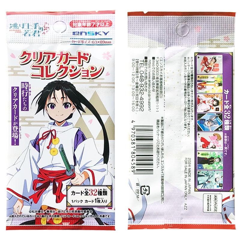 Anime Merchandise Europe - จุดของแท้ Ensky The Elusive Samurai การ์ดสะสมการ์ดตัวละครอะนิเมะสินค้าหญิงงานอดิเรกของเล่นของขวัญวันเกิด