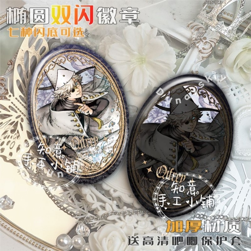 หมวกแม่มด Atelier Tongari Bous - Pin Button Badge บทวิจารณ์และราคา