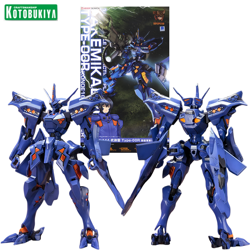 โคโตบูกิยะ KP336R 1/144 Muv-Lu - Kotobukiya Muv-Luv บทวิจารณ์และราคา