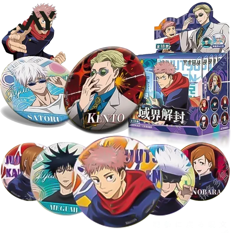 เคายู จูจุตสึ ไคเซ็น แบดจ์ บลา - Anime Merchandise Box บทวิจารณ์และราคา