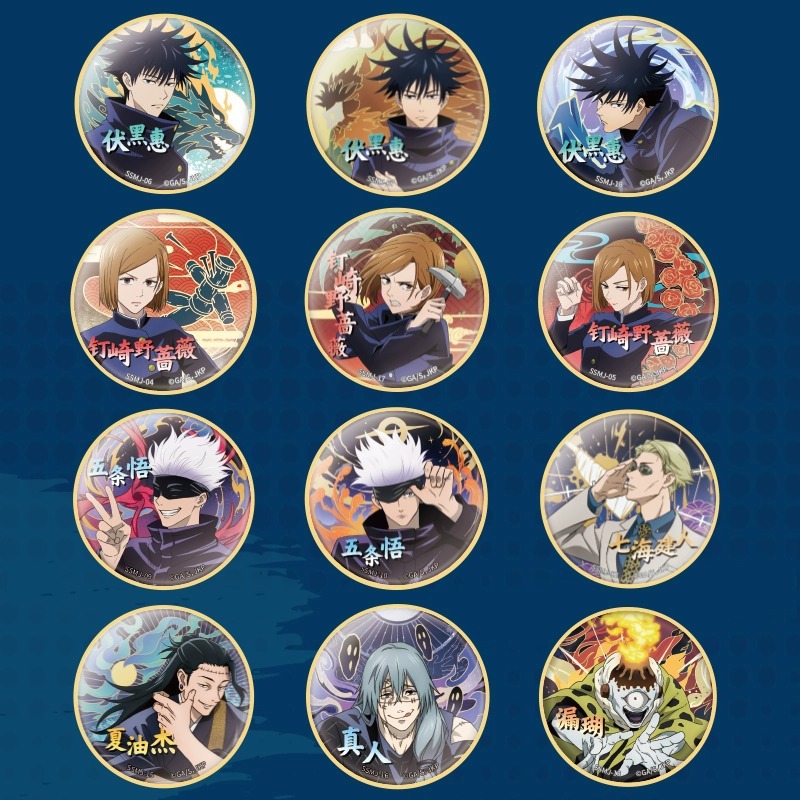 เข็มกลัดอนิเมะจูจุสึไคเซ็น กล่ - Anime Merchandise Box บทวิจารณ์และราคา