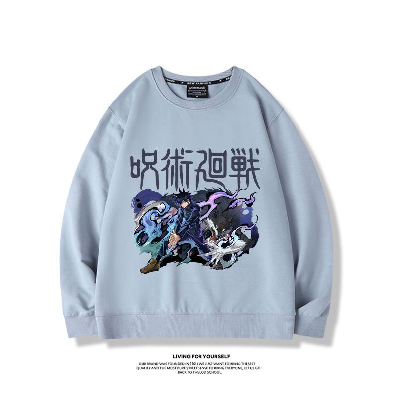 สินค้าอนิเมะจูจุสึไคเซ็นเสื้อส - Anime Merchandise Jacket บทวิจารณ์และราคา
