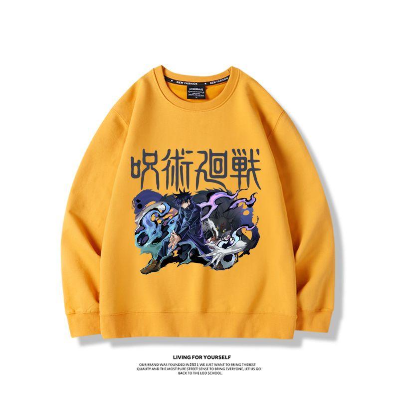 สินค้าอนิเมะจูจุสึไคเซ็นเสื้อส - Anime Merchandise Jacket บทวิจารณ์และราคา