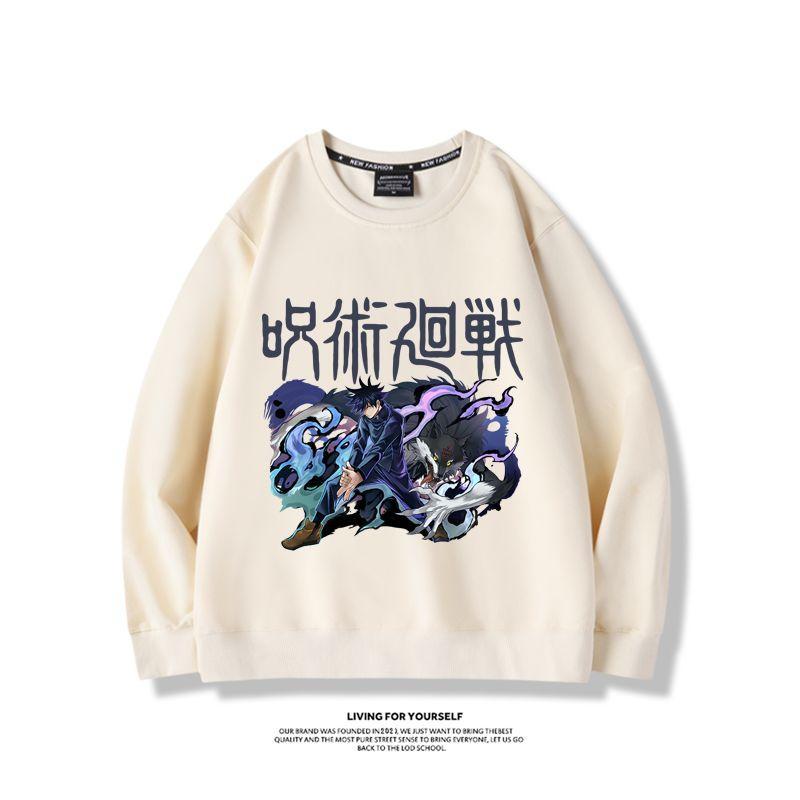 สินค้าอนิเมะจูจุสึไคเซ็นเสื้อส - Anime Merchandise Jacket บทวิจารณ์และราคา