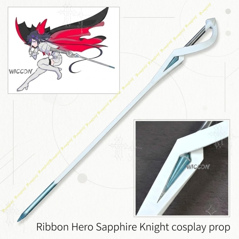 ริบบิ้นคอสเพลย์อัศวินไพลิน อุป - Anime Merchandise Europe บทวิจารณ์และราคา