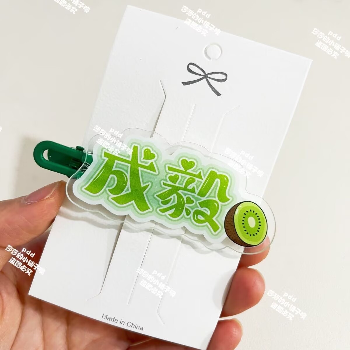 สินค้าของแท้สำหรับแฟนคลับชื่อเ - Anime Merchandise Names บทวิจารณ์และราคา