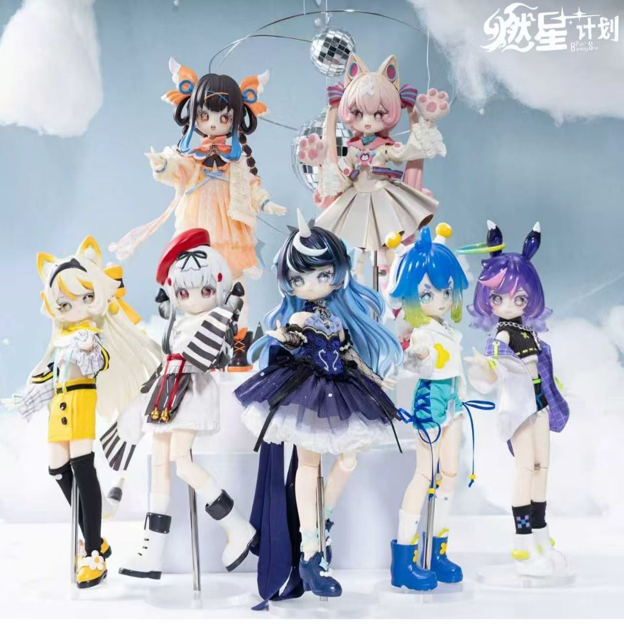 Burning Star Plan Series 1/8 B - Anime Merchandise Box บทวิจารณ์และราคา