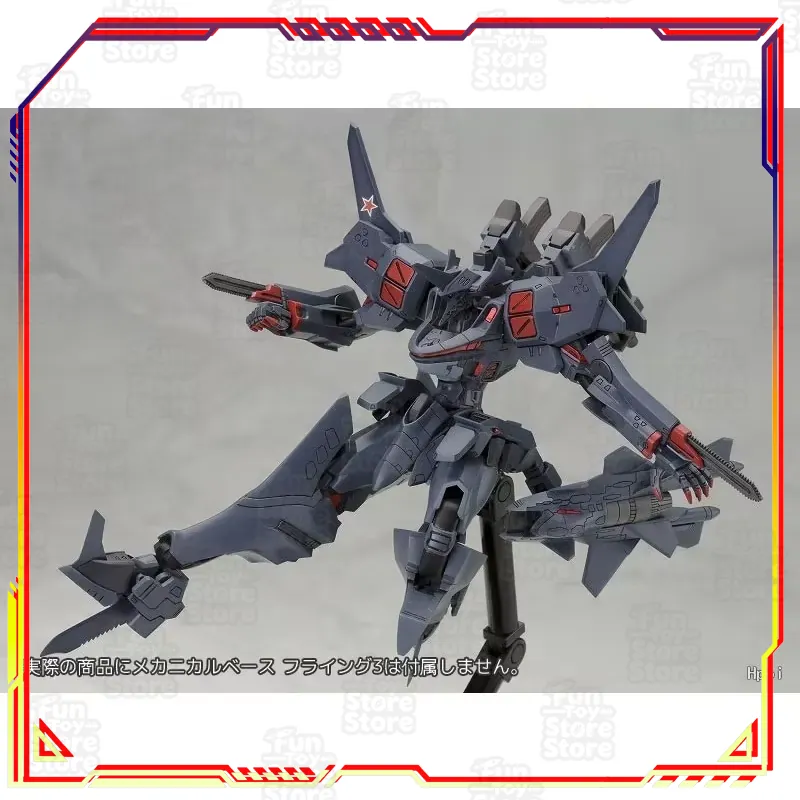 Kotobukiya Muv-Luv Alternative - Kotobukiya Muv-Luv บทวิจารณ์และราคา