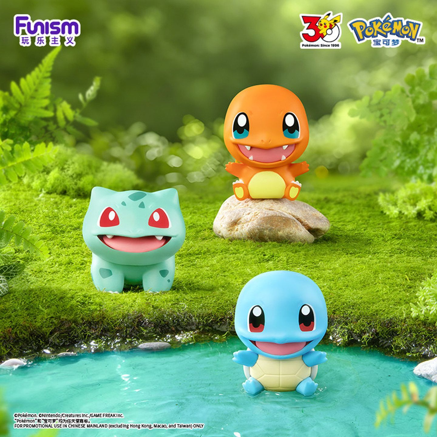 2026 FUNISM โปเกมอน ลิตเติ้ล แ - Pokemon Anime Merchandise บทวิจารณ์และราคา