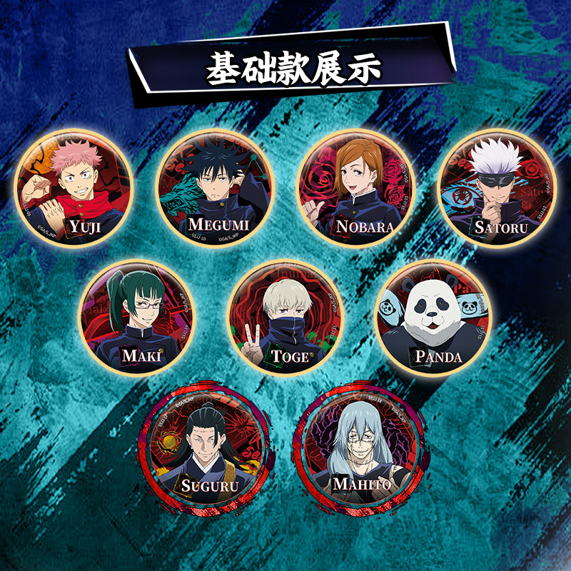 สินค้าอย่างเป็นทางการจาก Kayou - Pin Button Badge บทวิจารณ์และราคา