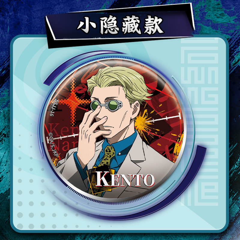 สินค้าอย่างเป็นทางการจาก Kayou - Pin Button Badge บทวิจารณ์และราคา