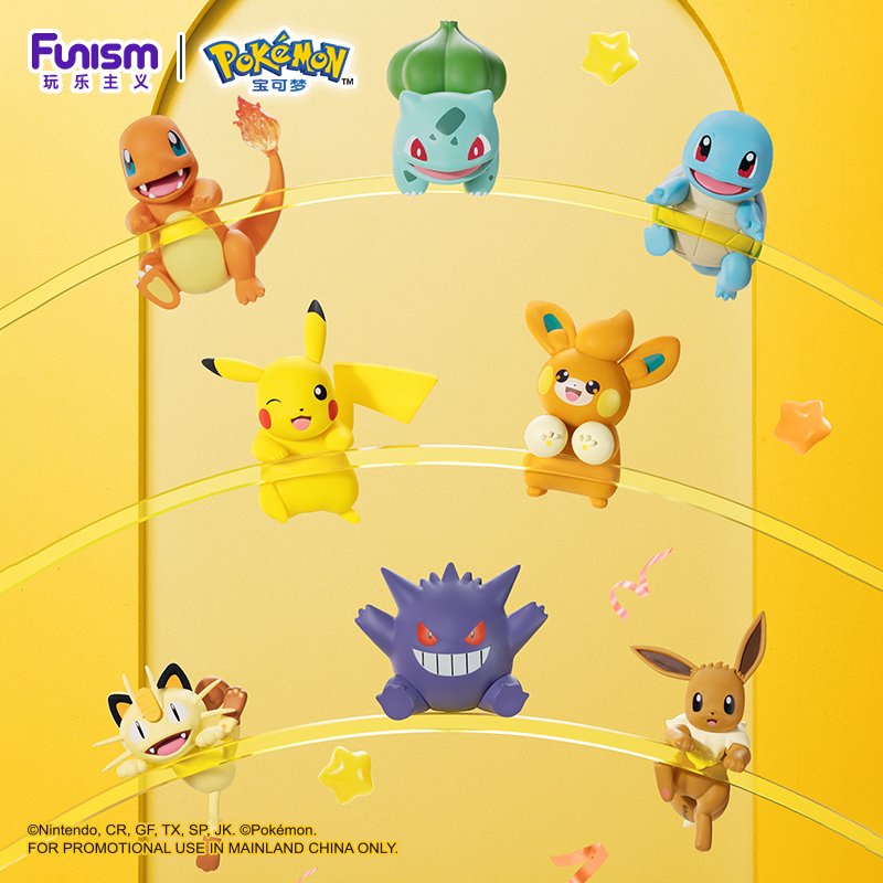 โปเกมอนอะนิเมะแอ็คชั่นฟิกเกอร์ - Pokemon Anime Merchandise บทวิจารณ์และราคา
