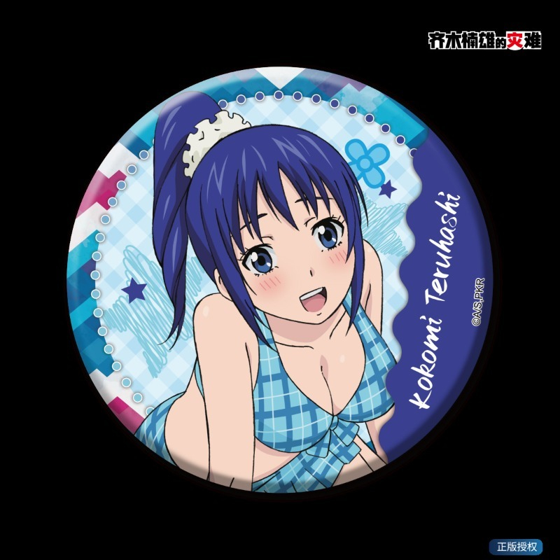 ซาอิคิ คุซึโอะ สินค้าอนิเมะน่า - Pin Button Badge บทวิจารณ์และราคา