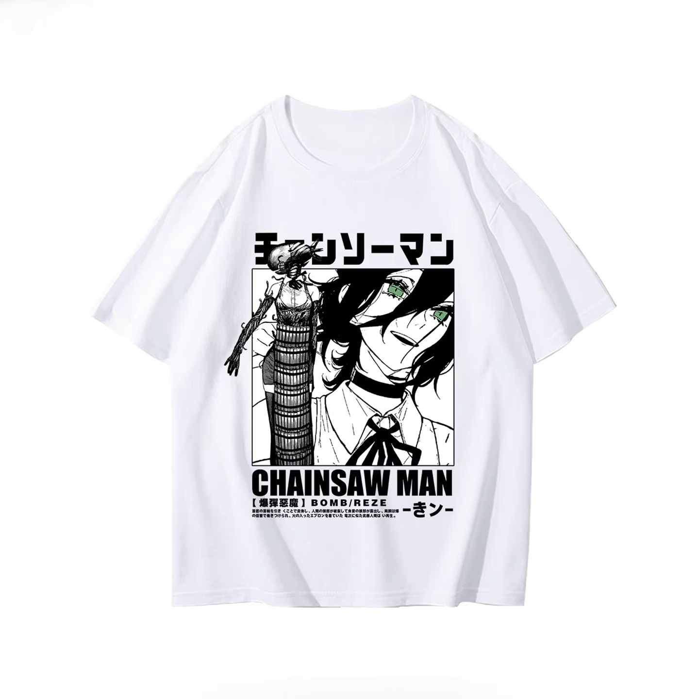 เสื้อยืดแฟชั่นลาย Chainsaw Man - Anime Merchandise T-Shirts บทวิจารณ์และราคา