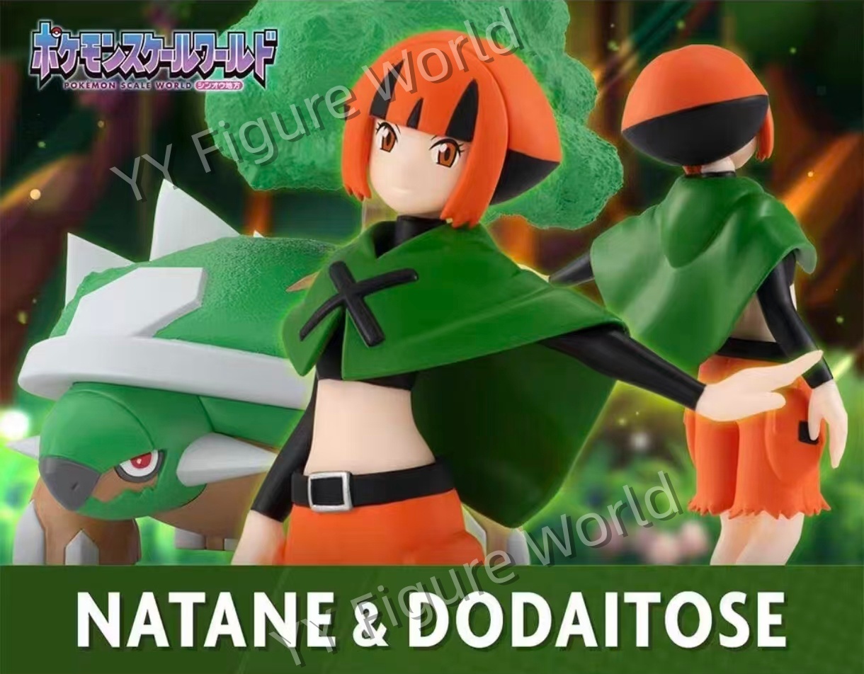 Bandai Original Scale World PO - Pokemon Anime Merchandise บทวิจารณ์และราคา