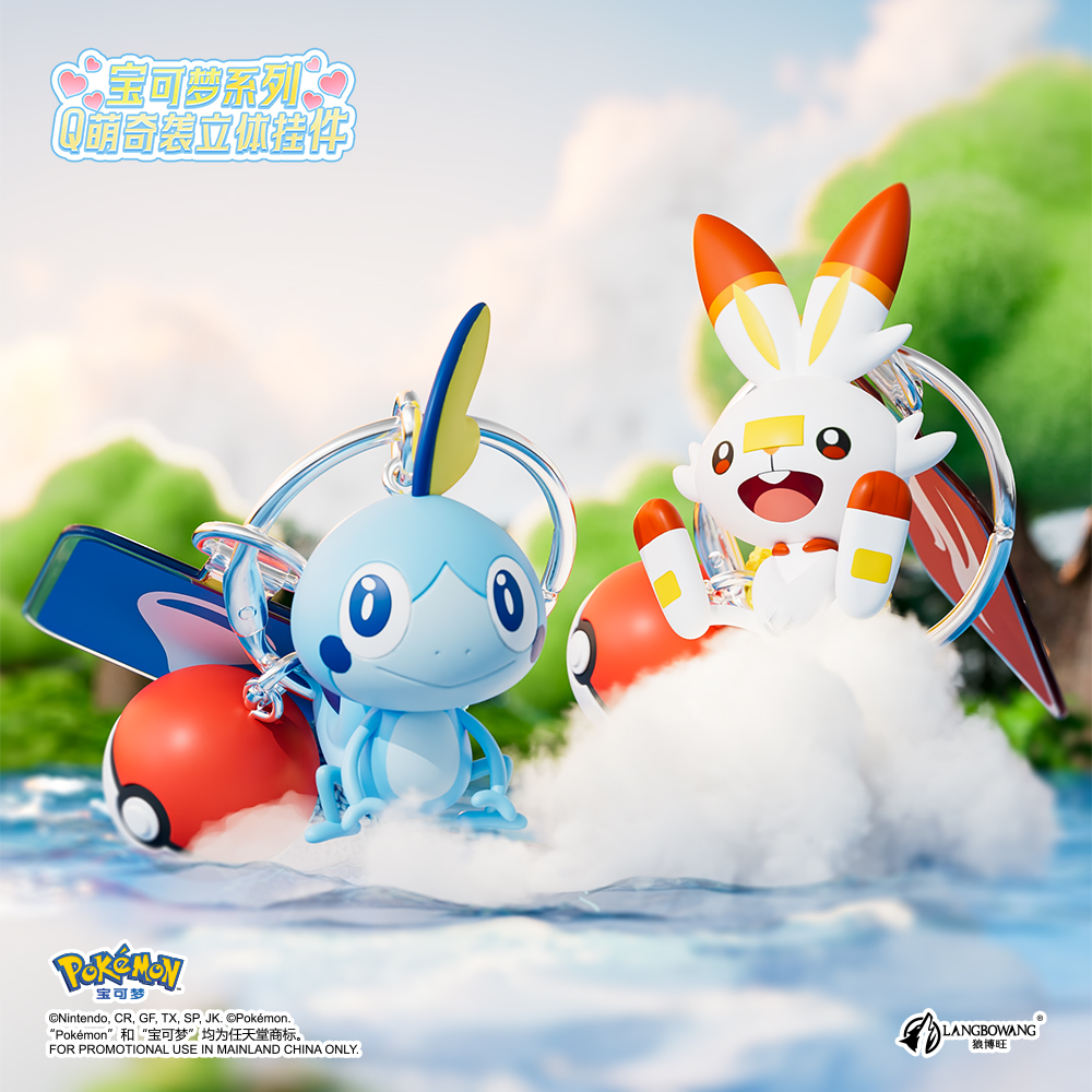 ของแท้โปเกมอน สคอร์บันนี่พวงกุ - Pokemon Anime Merchandise บทวิจารณ์และราคา