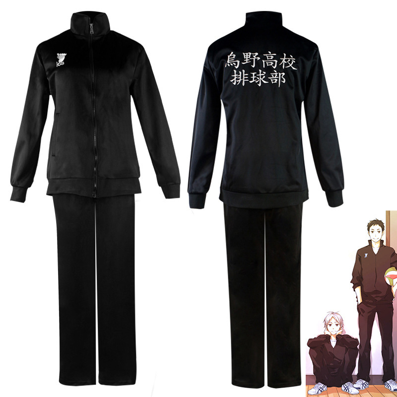 เสื้อฮู้ดทีมวอลเลย์บอลโรงเรียน - Anime Merchandise Jacket บทวิจารณ์และราคา