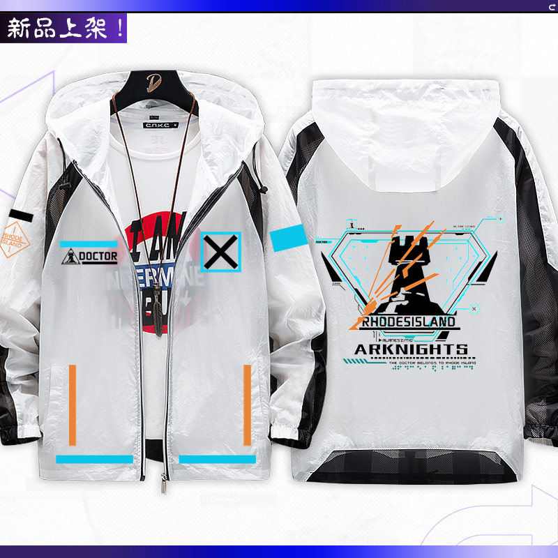 สินค้าอนิเมะเกมอาร์ไนท์สเสื้อผ - Anime Merchandise Jacket บทวิจารณ์และราคา