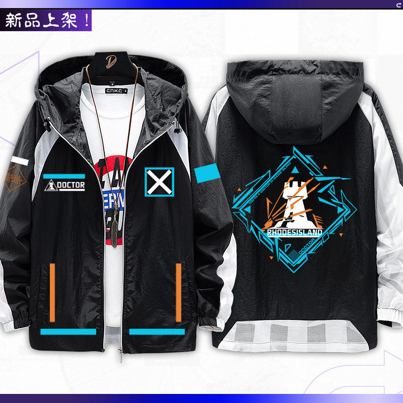 สินค้าอนิเมะเกมอาร์ไนท์สเสื้อผ - Anime Merchandise Jacket บทวิจารณ์และราคา
