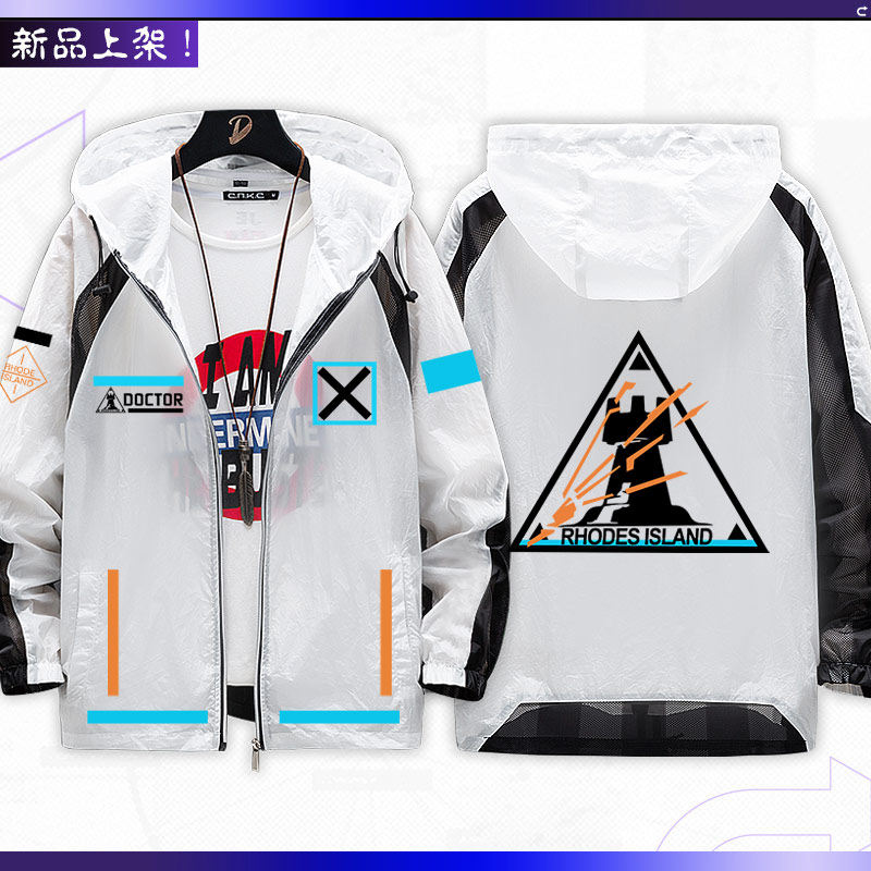 สินค้าอนิเมะเกมอาร์ไนท์สเสื้อผ - Anime Merchandise Jacket บทวิจารณ์และราคา