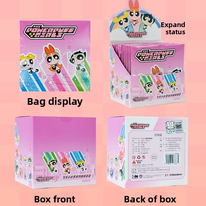 กล่องสินค้าพาวเวอร์พัฟเกิร์ลขอ - Anime Merchandise Box บทวิจารณ์และราคา