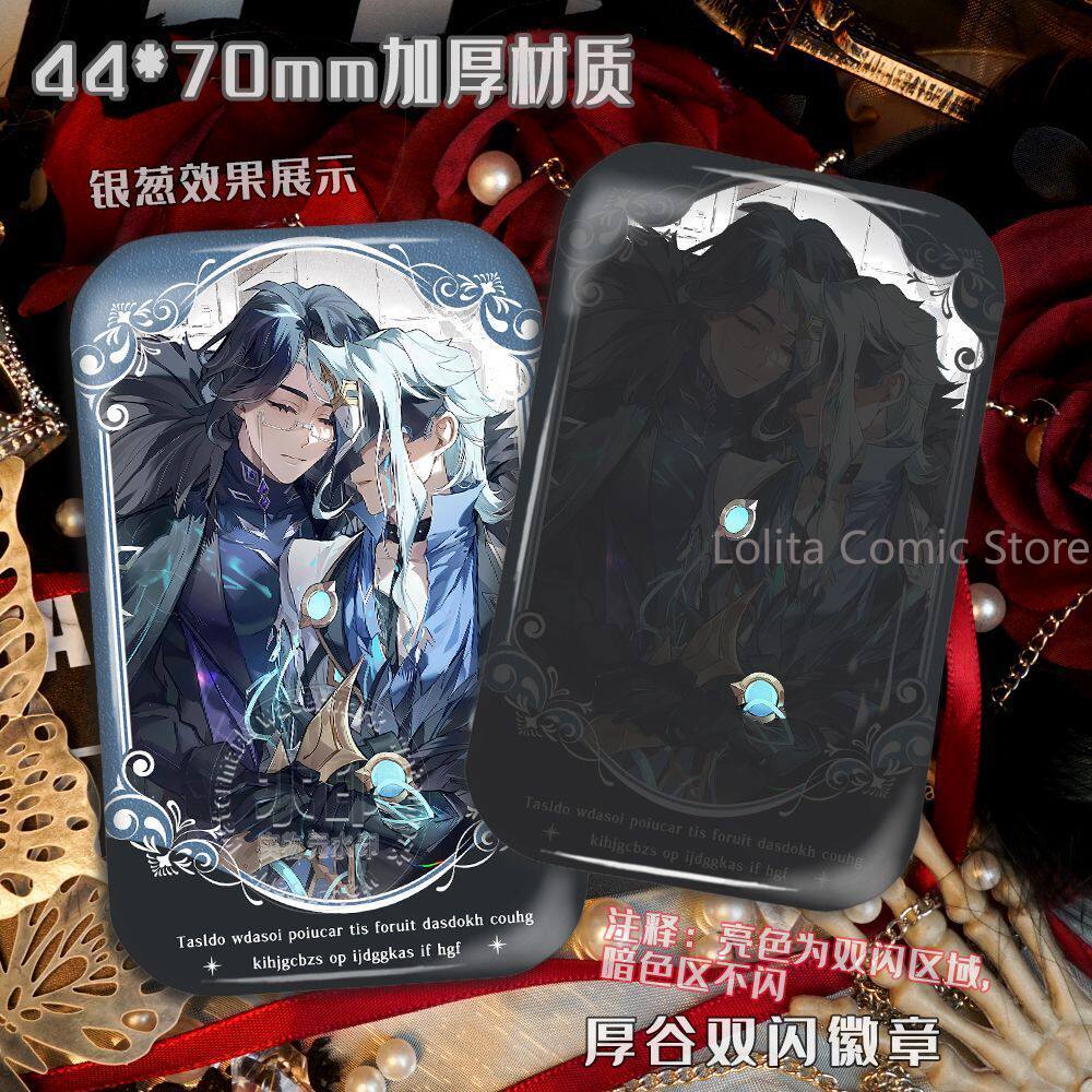 กระเป๋าใส่ดินสอ ป้ายติดเสื้อ เ - Pin Button Badge บทวิจารณ์และราคา