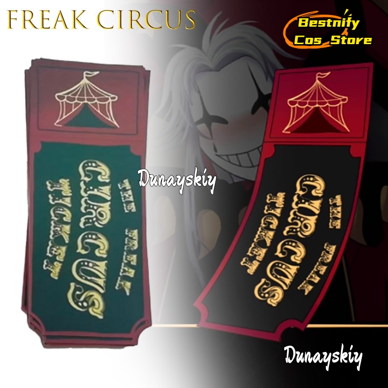 บัตรเข้าชมละครสัตว์ BFreak สีแ - Anime Merchandise Europe บทวิจารณ์และราคา