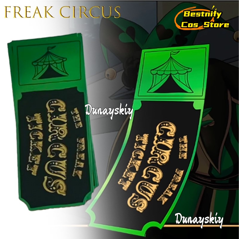 บัตรเข้าชมละครสัตว์ BFreak สีแ - Anime Merchandise Europe บทวิจารณ์และราคา
