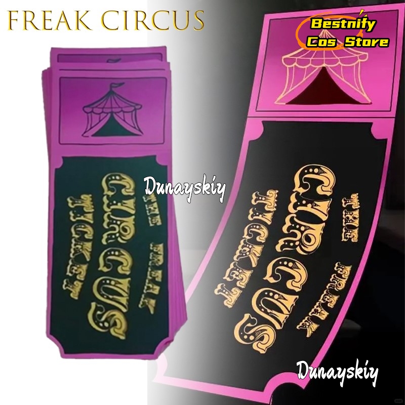 บัตรเข้าชมละครสัตว์ BFreak สีแ - Anime Merchandise Europe บทวิจารณ์และราคา