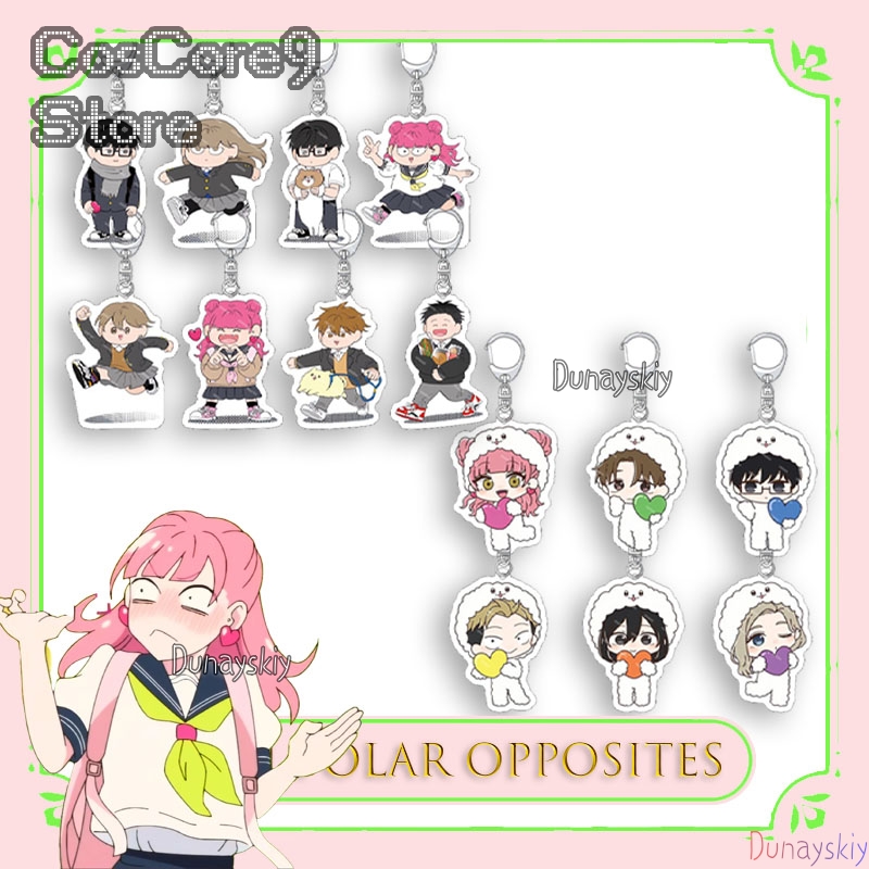 พวงกุญแจอะคริลิก The Opposite  - Anime Merchandise Europe บทวิจารณ์และราคา