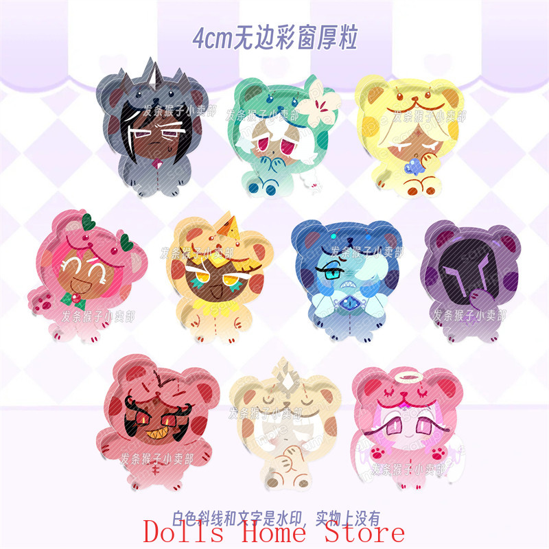 เกมคุกกี้รัน คิงดอม เพียว วานิ - Pin Button Badge บทวิจารณ์และราคา