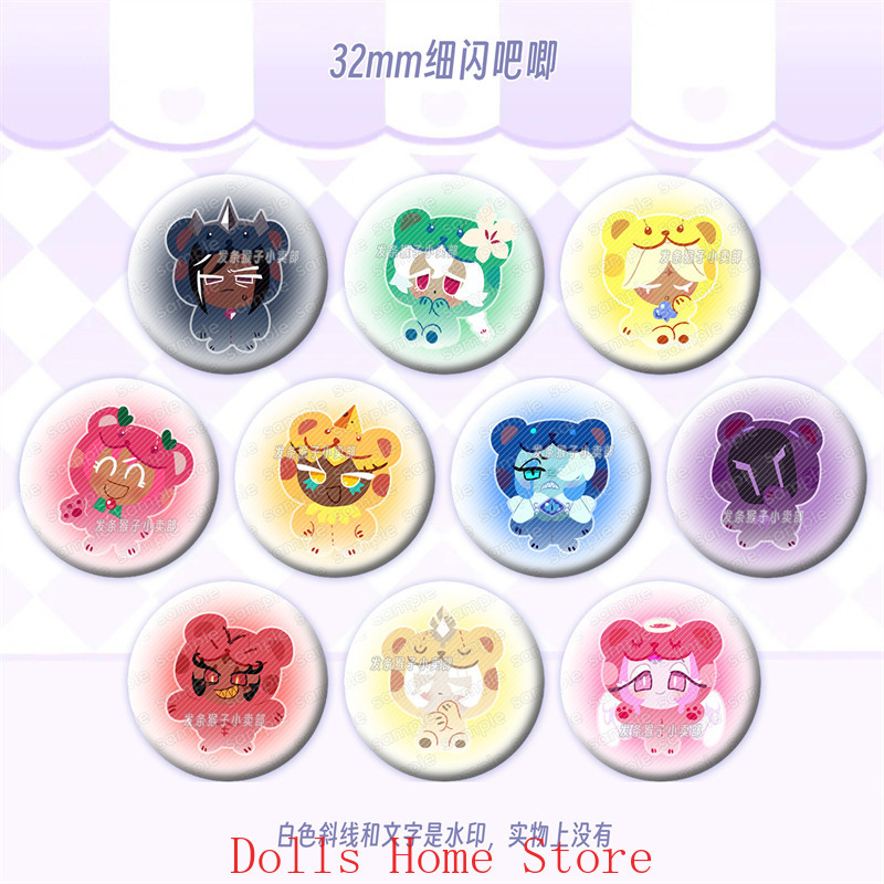 เกมคุกกี้รัน คิงดอม เพียว วานิ - Pin Button Badge บทวิจารณ์และราคา