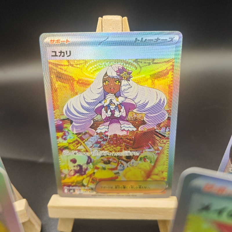 สินค้าอนิเมะและเกม DIY ซีรีส์  - Anime Merchandise Europe บทวิจารณ์และราคา