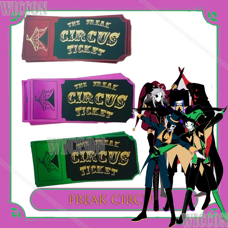 บัตรเข้าชมงาน Freak Circus สีแ - Anime Merchandise Europe บทวิจารณ์และราคา