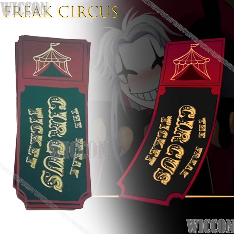 บัตรเข้าชมงาน Freak Circus สีแ - Anime Merchandise Europe บทวิจารณ์และราคา