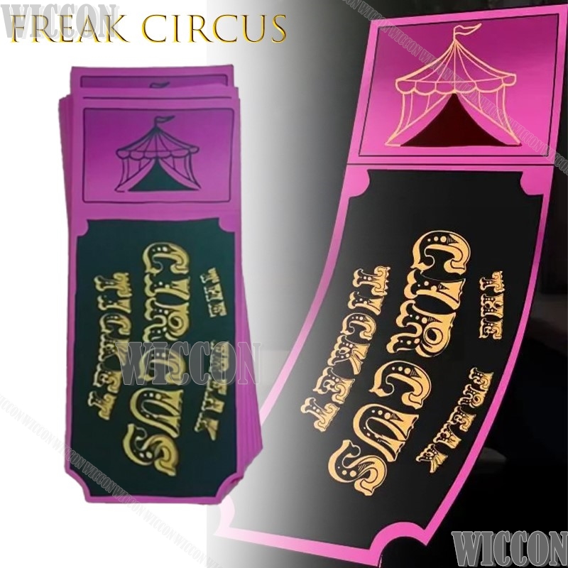 บัตรเข้าชมงาน Freak Circus สีแ - Anime Merchandise Europe บทวิจารณ์และราคา