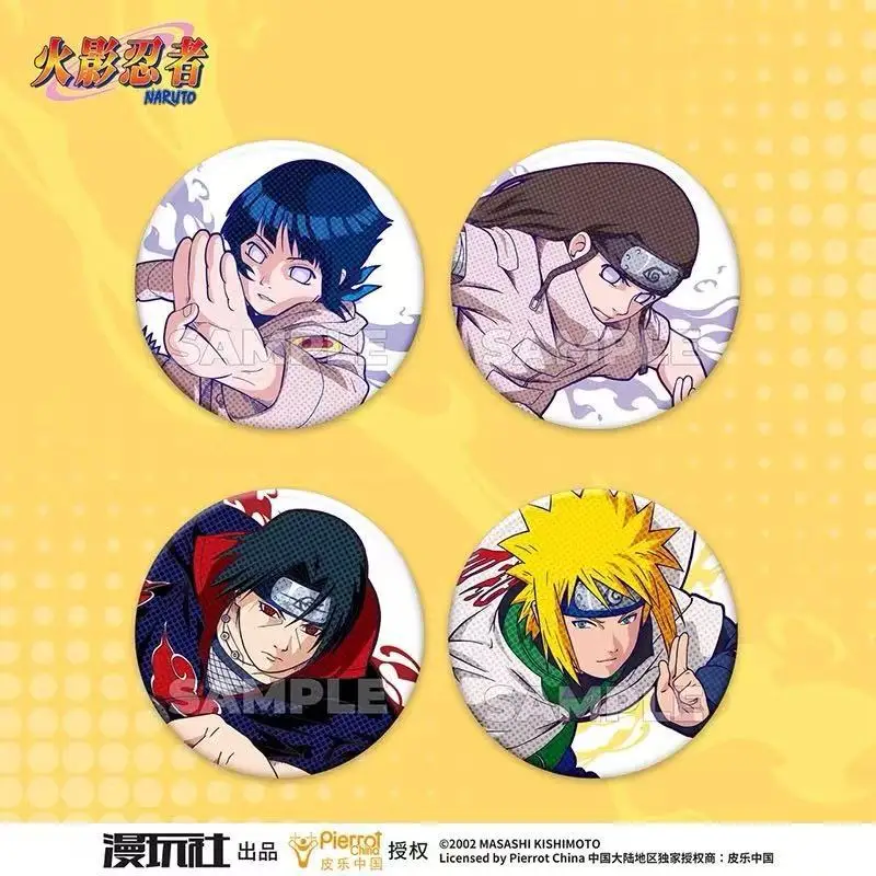 เข็มกลัดโลหะลายการ์ตูนนารูโตะ  - Anime Merchandise Box บทวิจารณ์และราคา