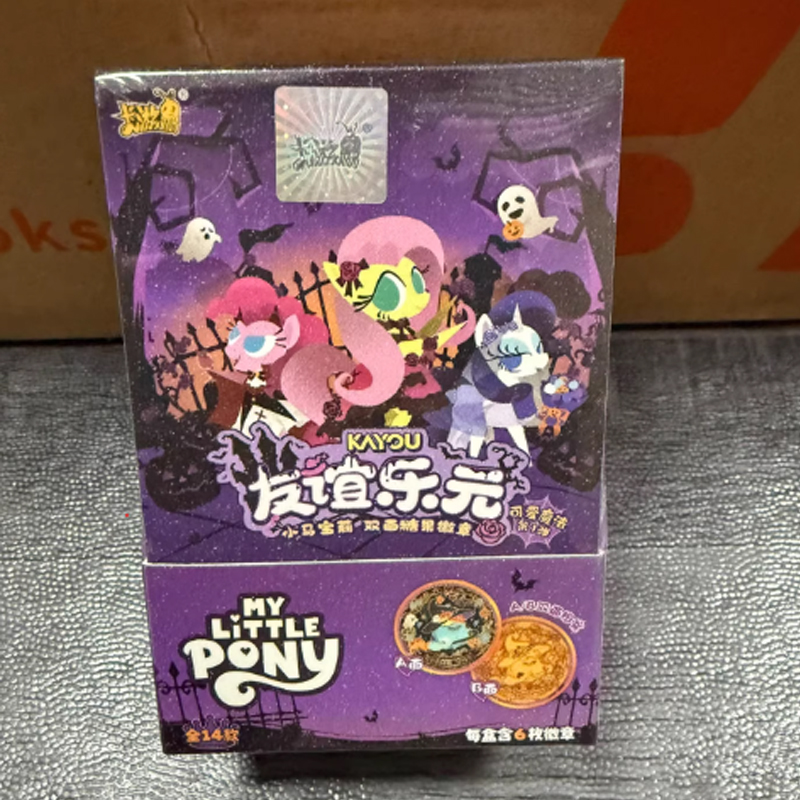 เข็มกลัดโลหะสองด้านลายมายลิตเต - Pin Button Badge บทวิจารณ์และราคา