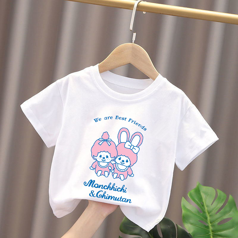 มอนชิชิเสื้อยืดเด็กอะนิเมะฟิกเ - Anime Themed Merchandise บทวิจารณ์และราคา