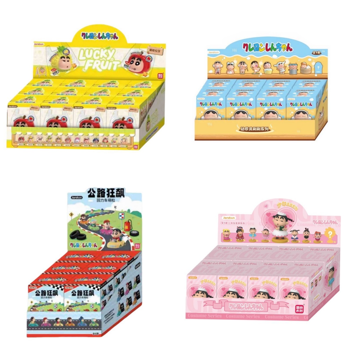 จันดูน เครยอน ชินจัง ฟูลซีรีส์ - Anime Merchandise Box Set บทวิจารณ์และราคา