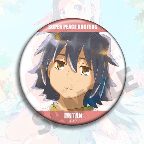 พวงกุญแจอะนิเมะ อุปกรณ์ตกแต่งก - Anime Merchandise Names บทวิจารณ์และราคา